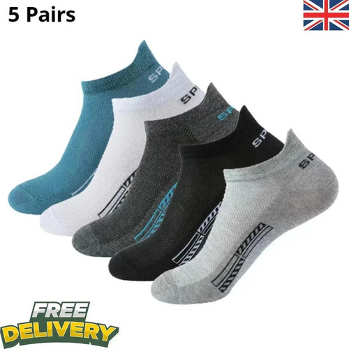Trainers 10 pack ankle - trainers, 5