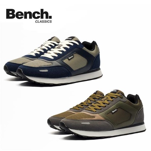 Rrp bench warner - £79.99,