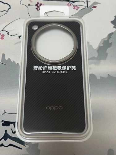Oppo find ultra aramid - x9,